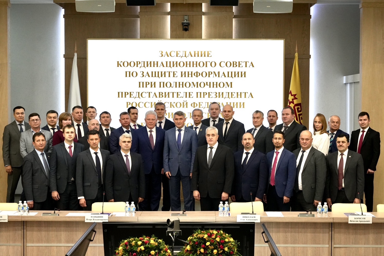 7ced3b54424d43a7966fe31391f77444