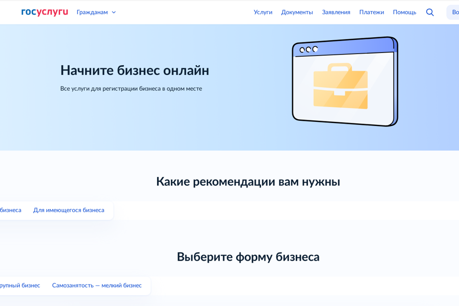 818256ca433e4903966bec8df7b87f94