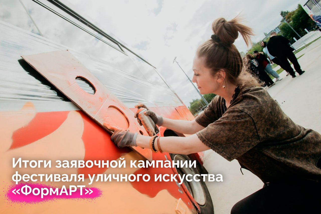 IMG 20250513 180745 970