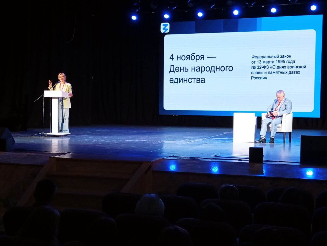 IMG 20250626 210334 701