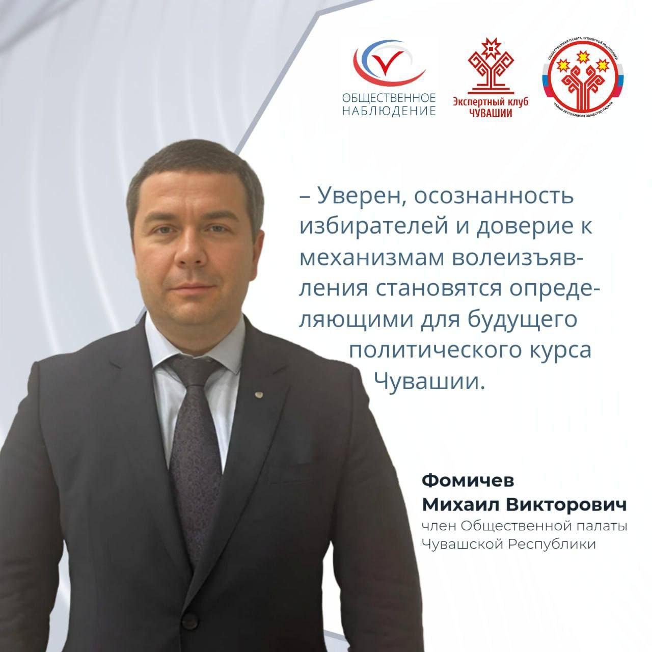 IMG 20250715 141355 116