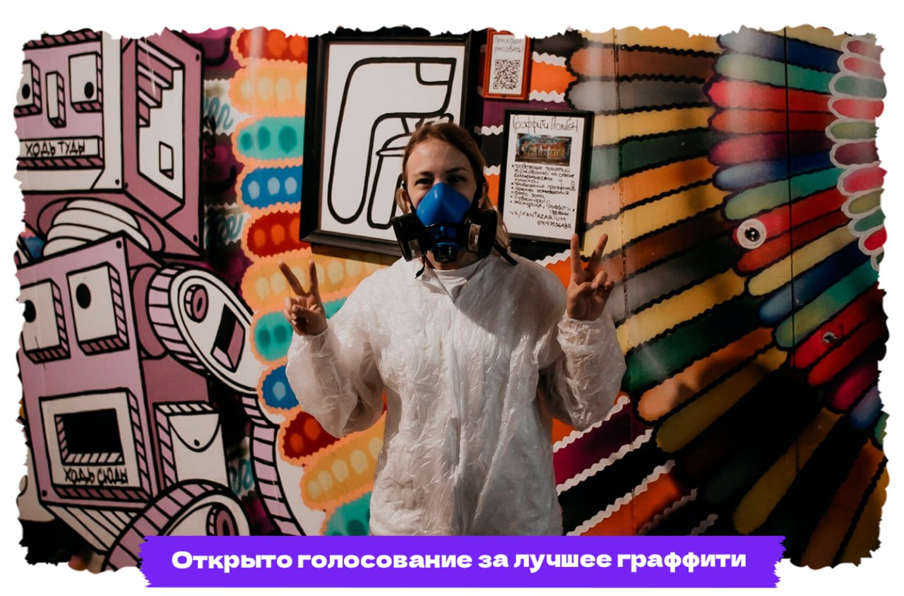 IMG 20250828 205643 379