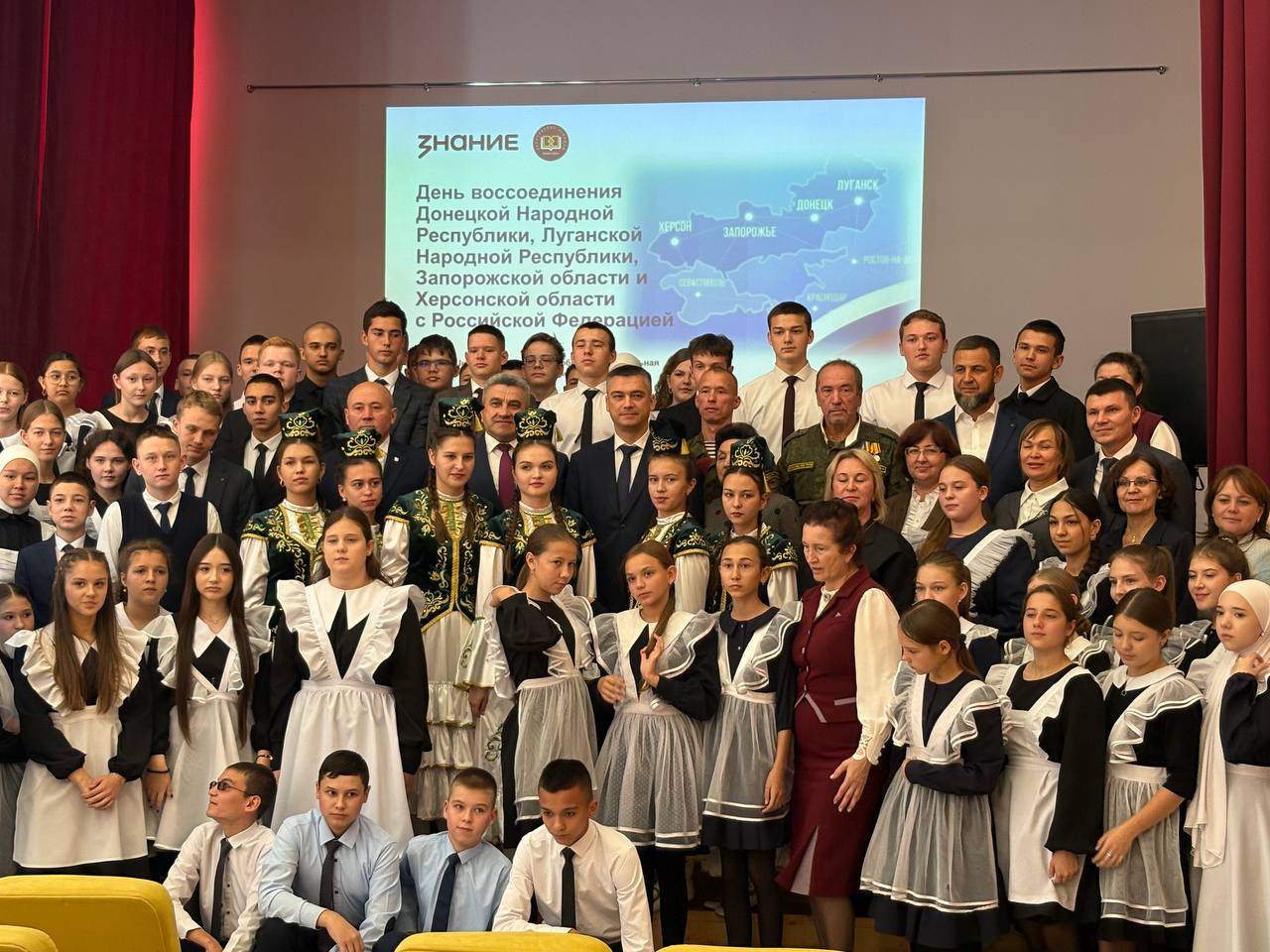 IMG 20251001 221652 548