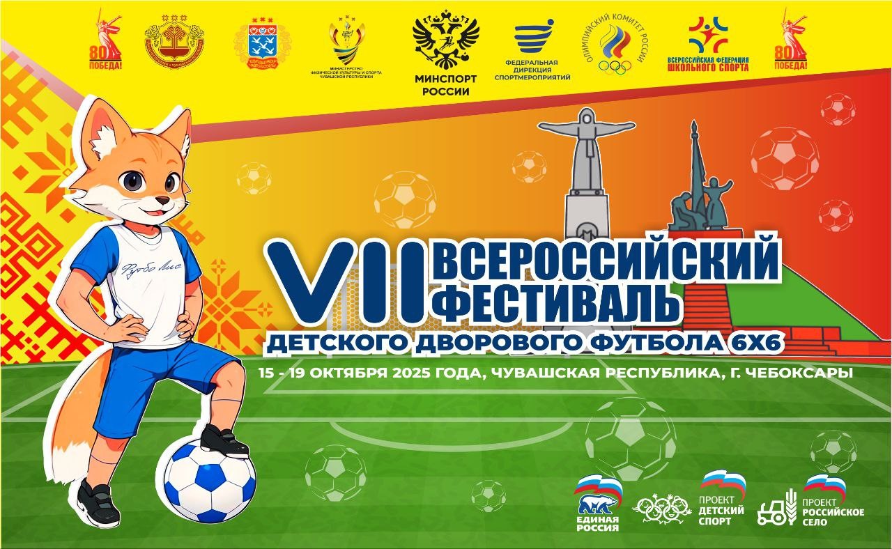 IMG 20251016 214226 463