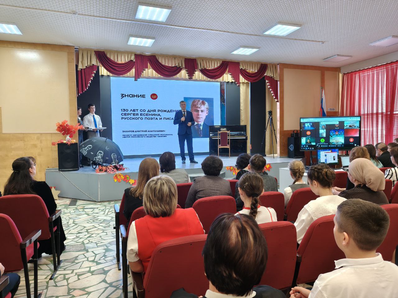 IMG 20251016 220122 787