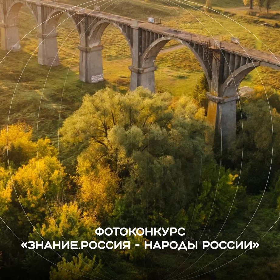 IMG 20251023 220454 860