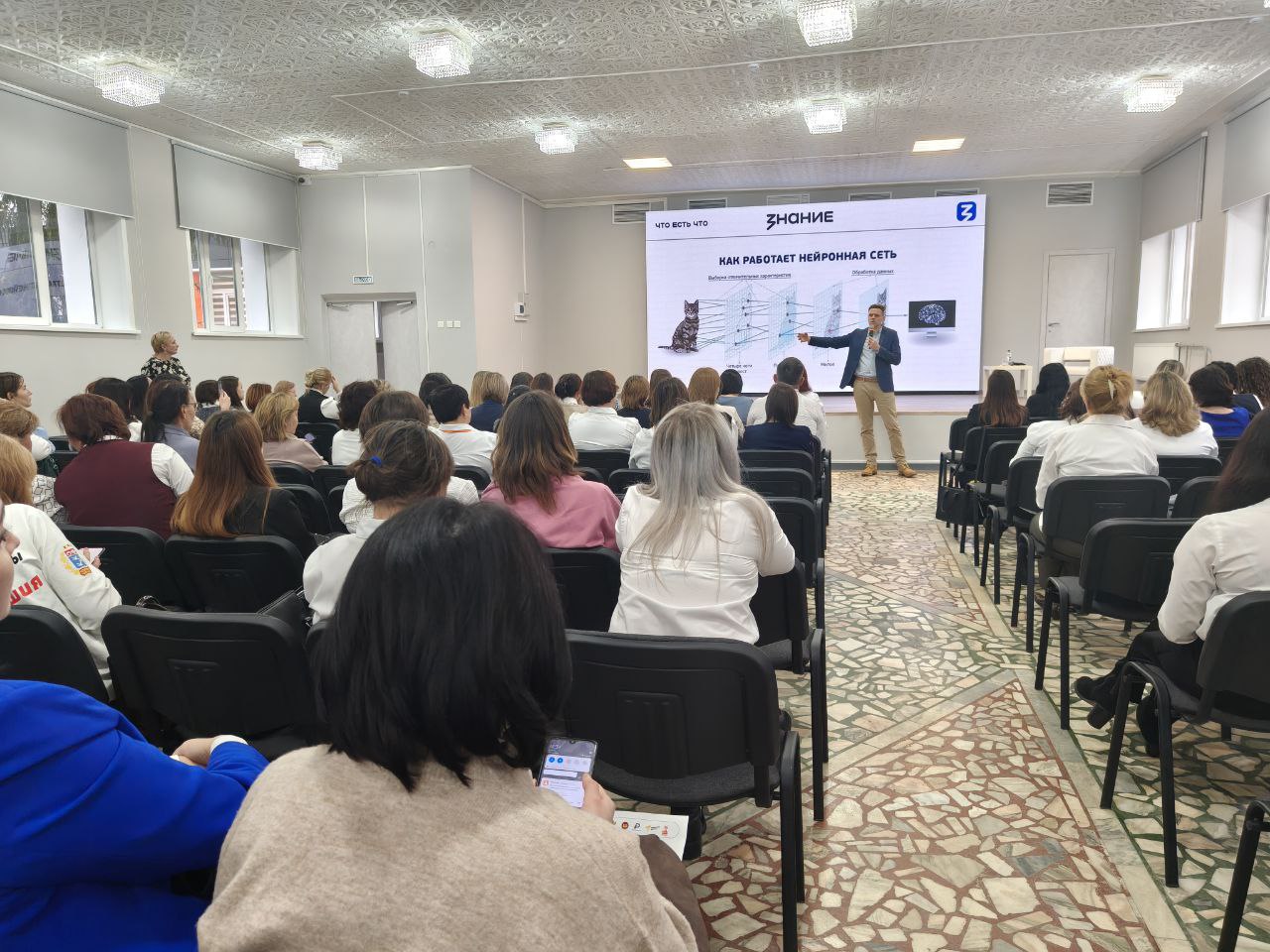 IMG 20251030 202522 911