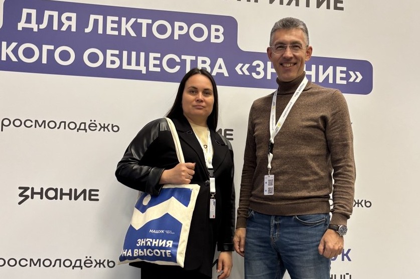 IMG 20251107 071444 380