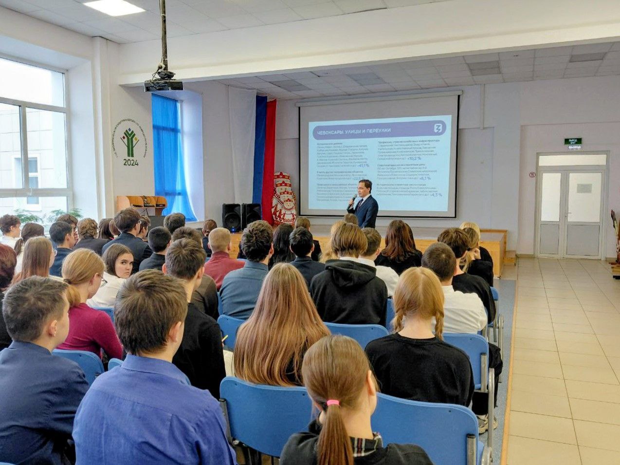 IMG 20251122 104029 883