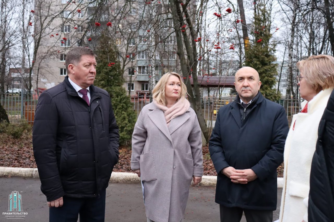 IMG 20251202 205245 158