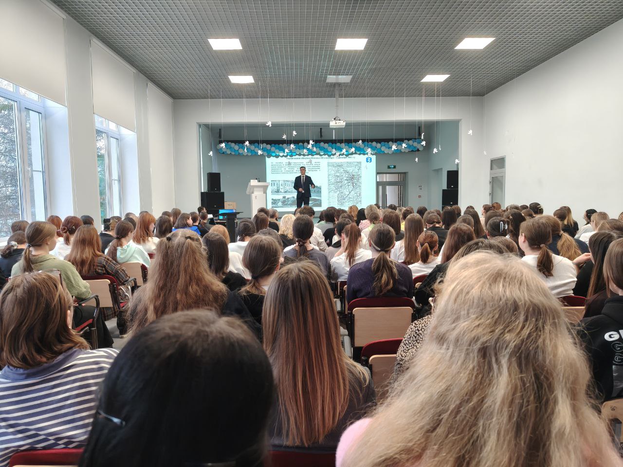 IMG 20251205 195510 788