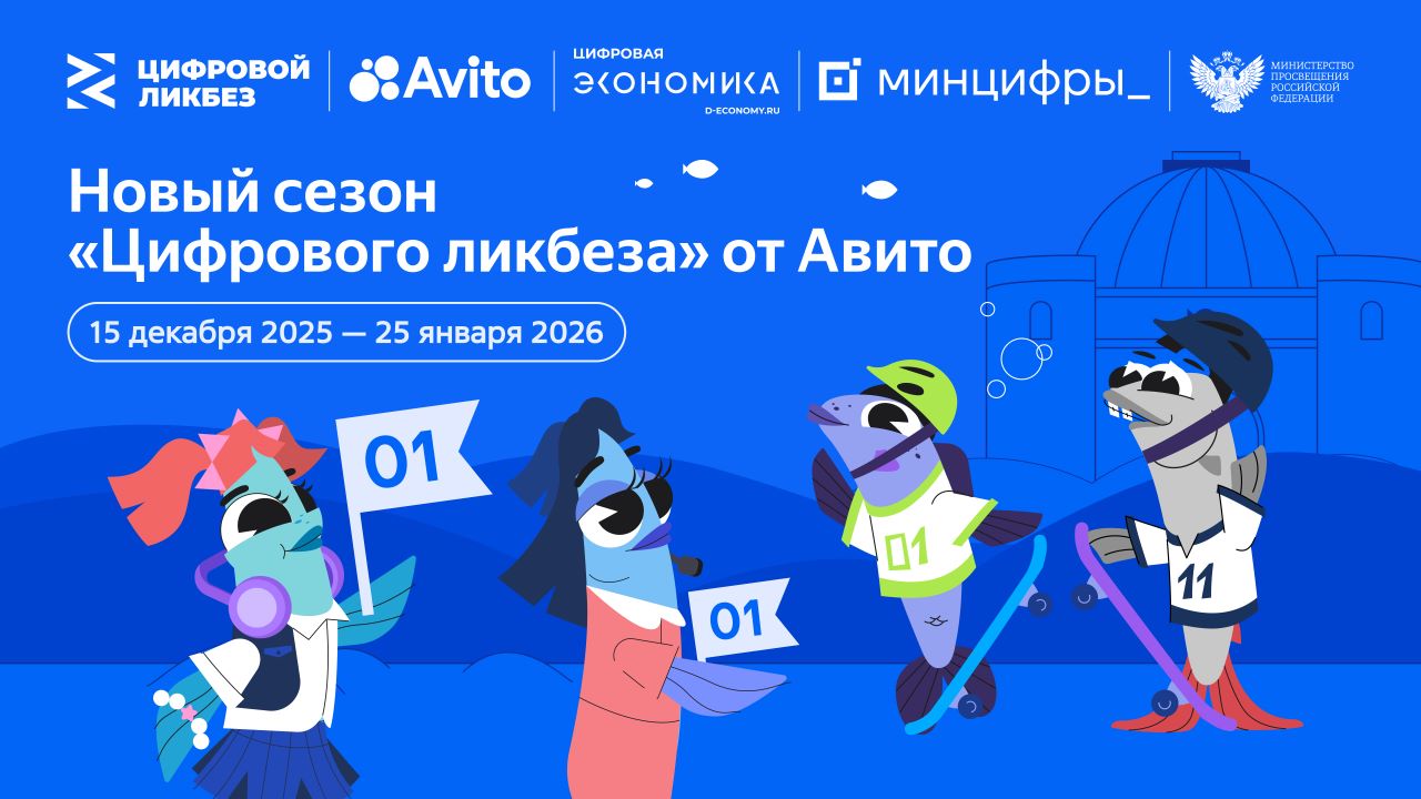 IMG 20251217 151032 894