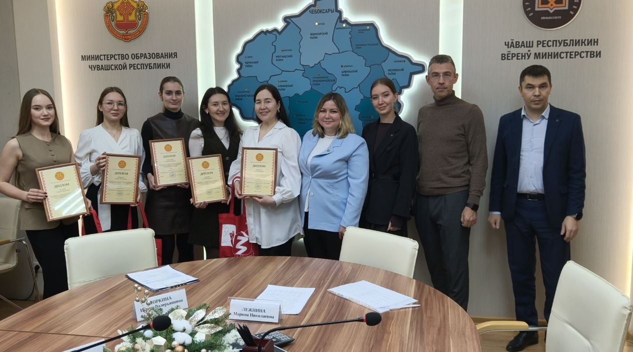 IMG 20251224 204052 851