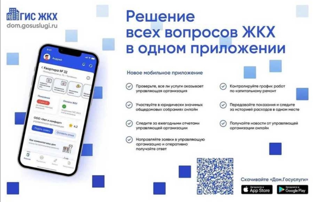 Screenshot 20251013 174253