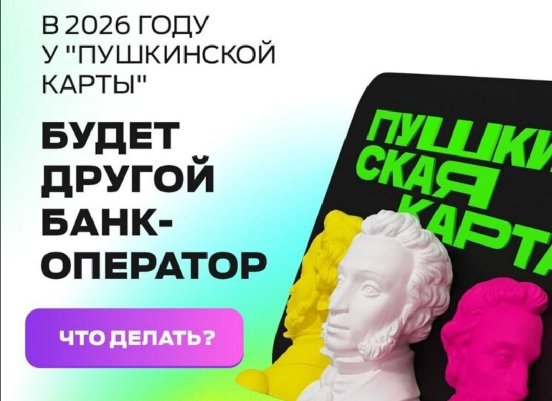 Screenshot 20251020 203952