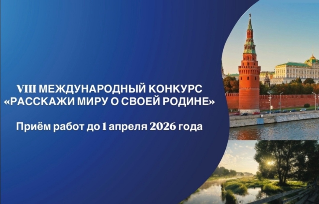 Screenshot 20251030 131420