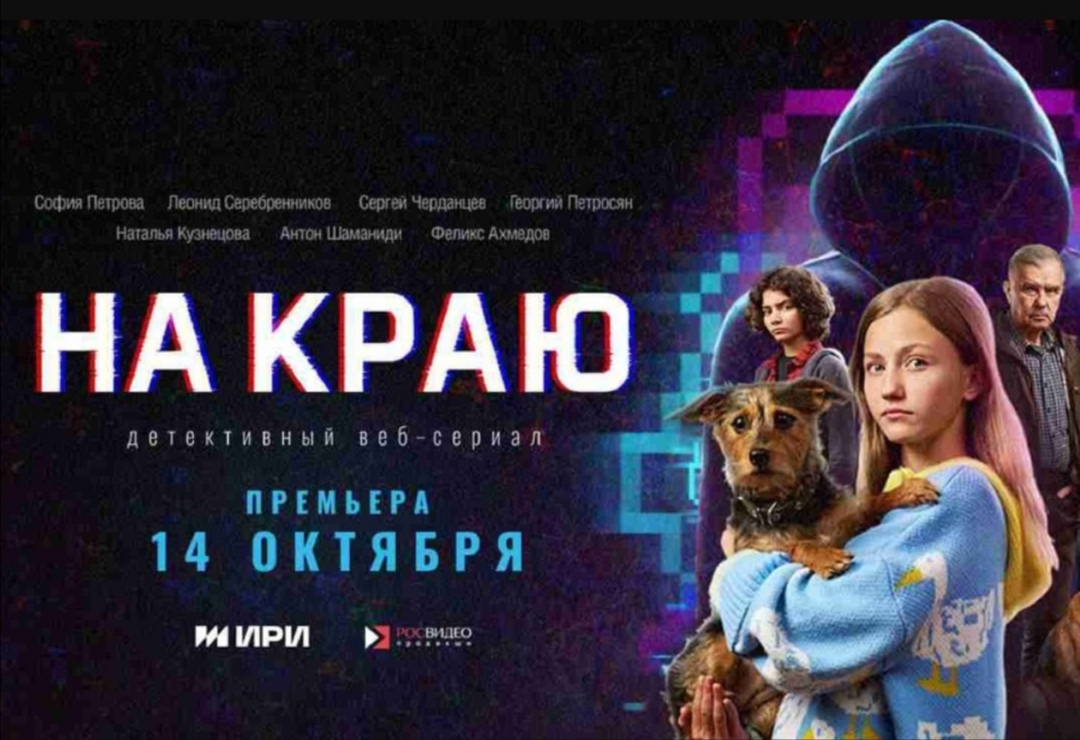 Screenshot 20251110 105818