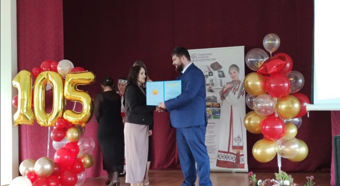 Screenshot 20251112 181332