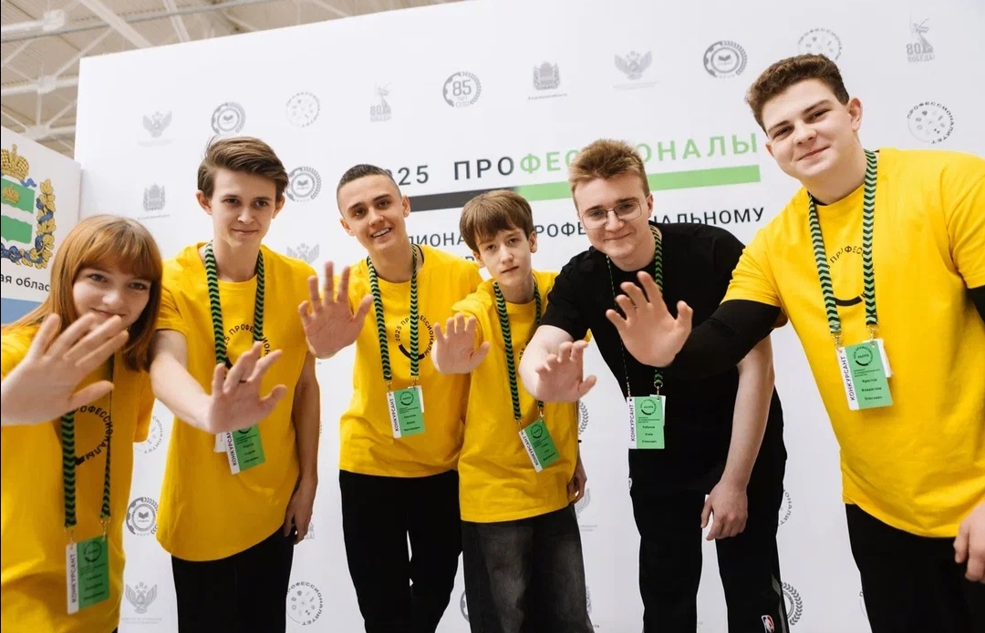 Screenshot 20251120 181507