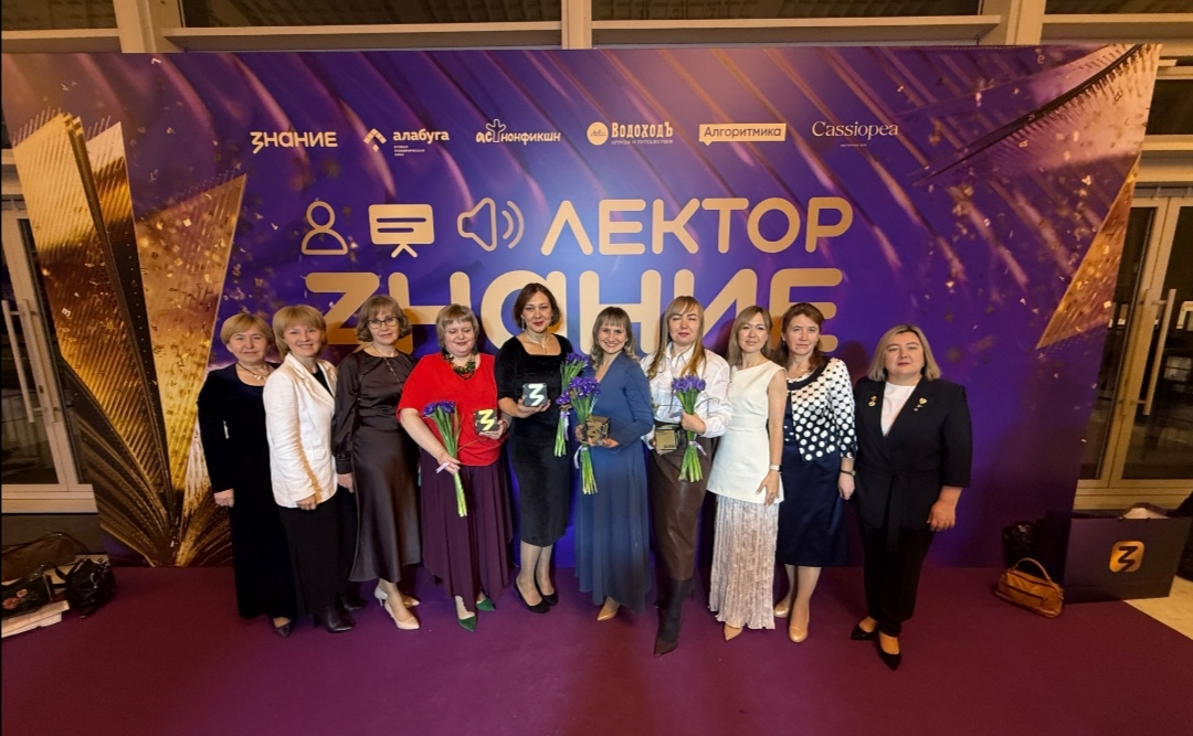 Screenshot 20251122 104939