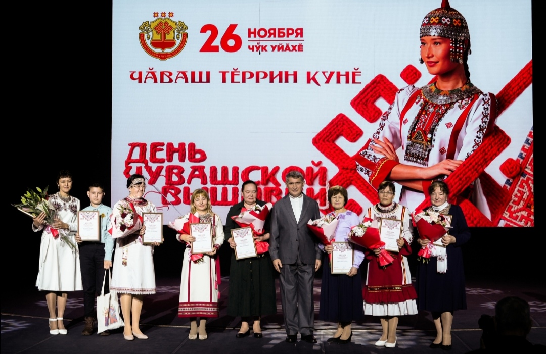 Screenshot 20251127 182530