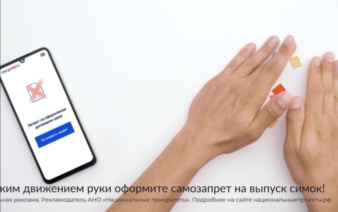 Screenshot 20251127 184027