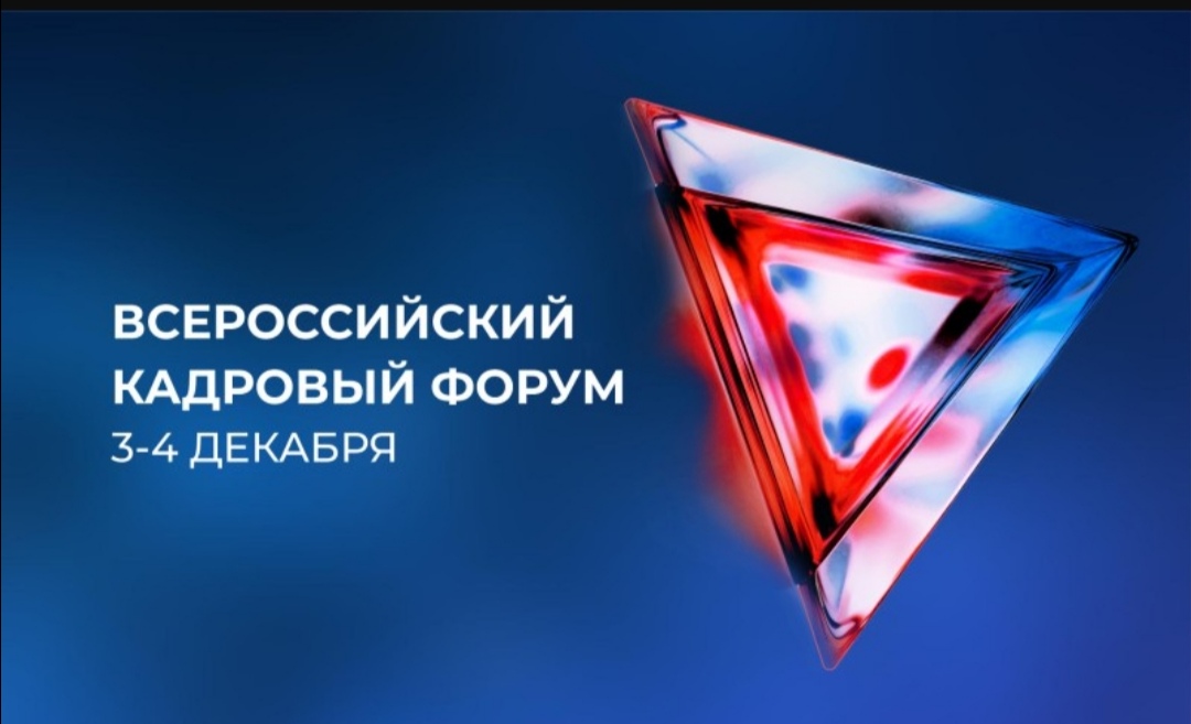 Screenshot 20251201 181940