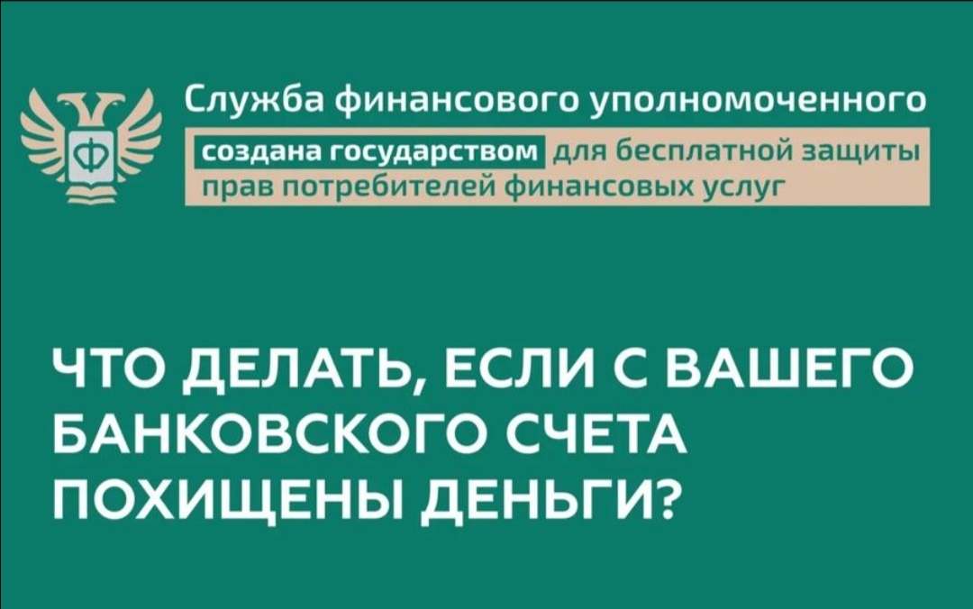 Screenshot 20251201 211951