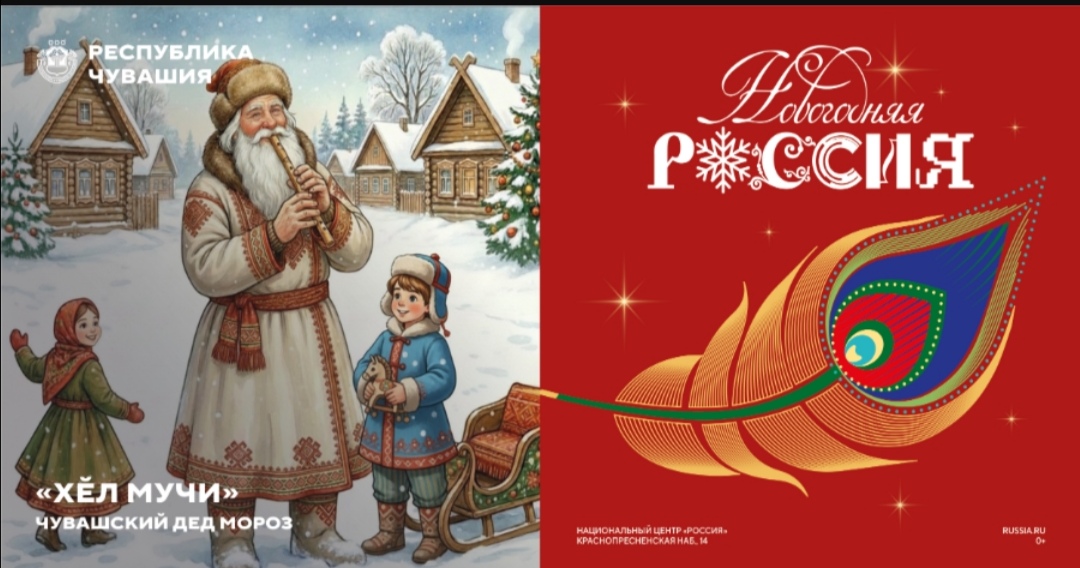 Screenshot 20251204 174431