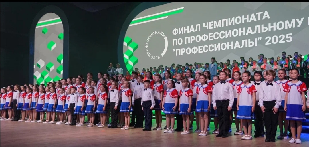 Screenshot 20251205 194811