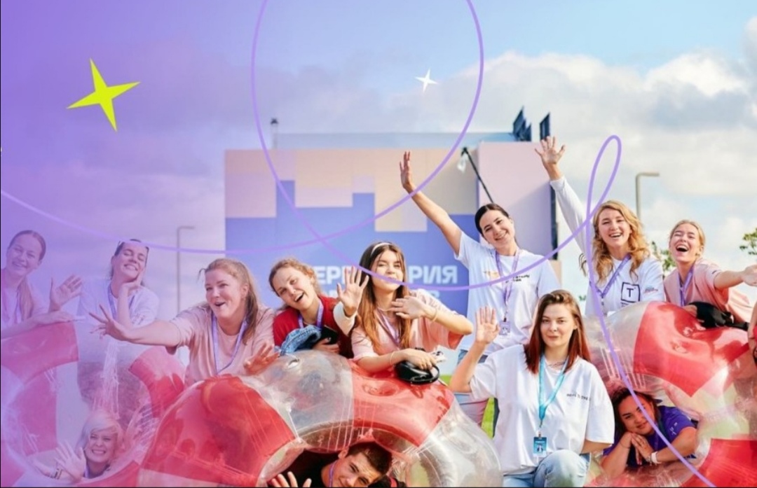 Screenshot 20251211 175210