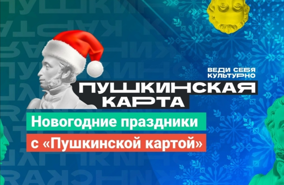 Screenshot 20251215 175144