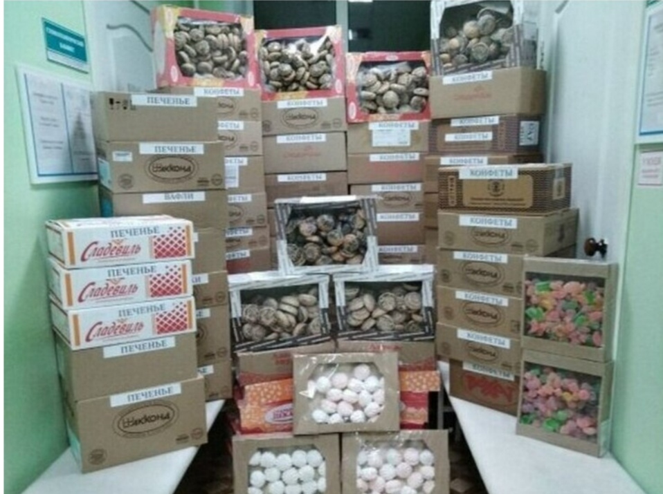 Screenshot 20251219 193612