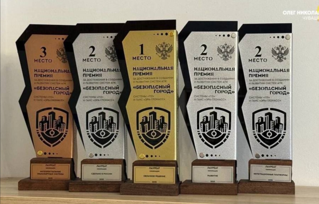 Screenshot 20251220 230350