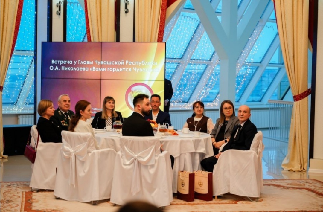 Screenshot 20251230 232117