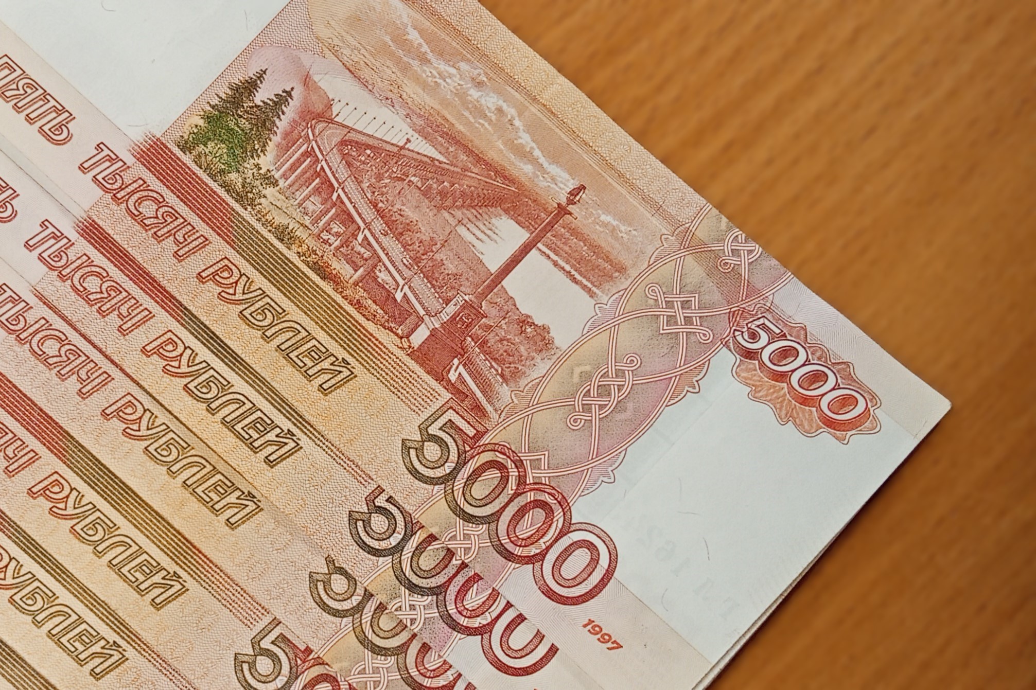 Банк России2