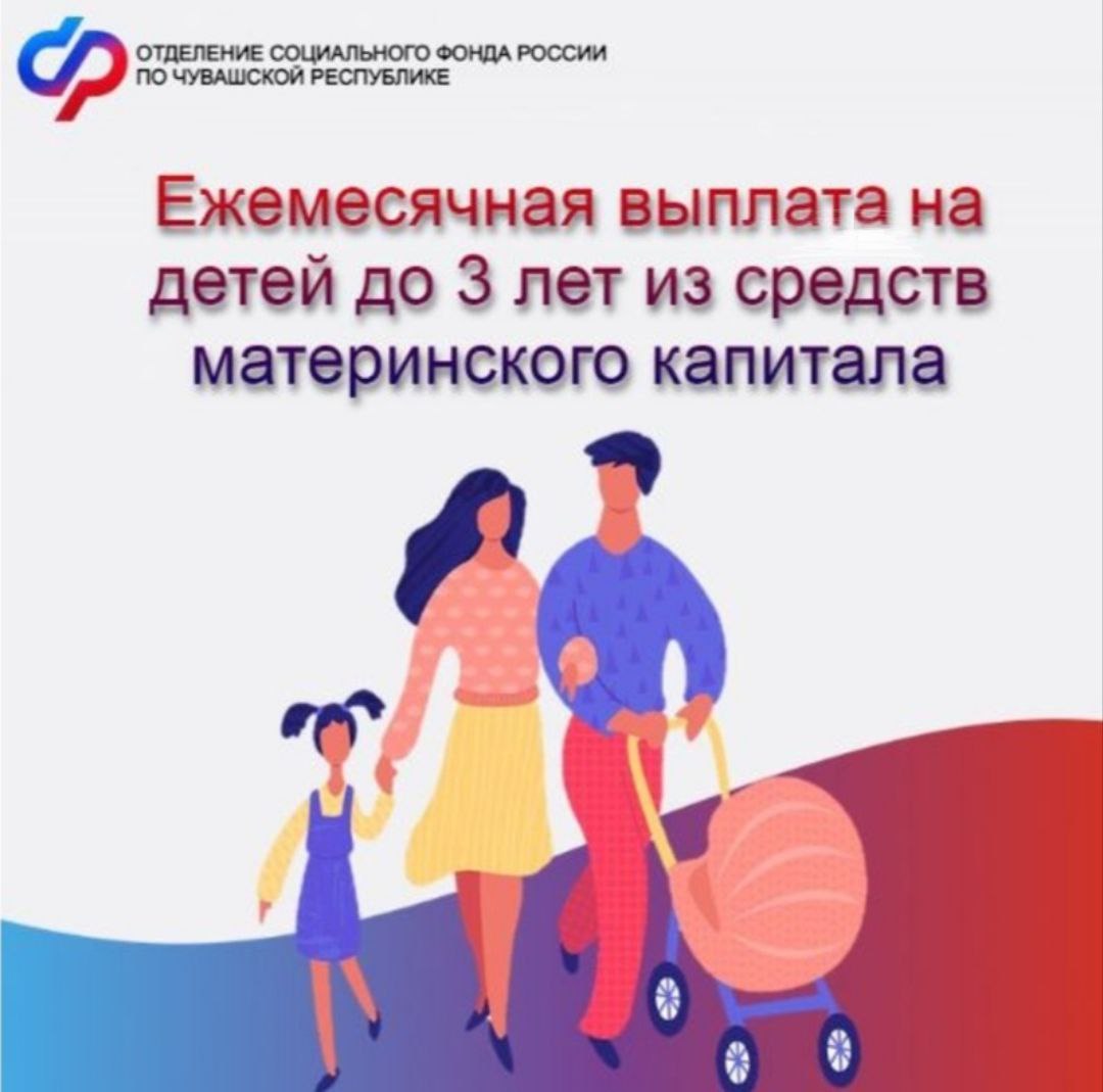 Маткап