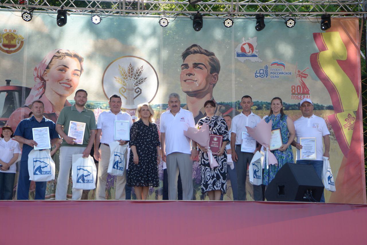 агрослет 2025 7