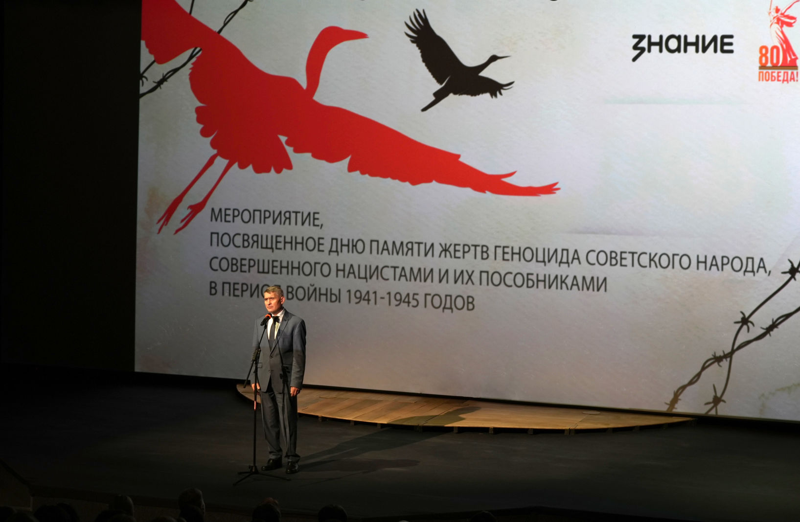 0e3d1ba45be042ceb5b7d12ee6479483