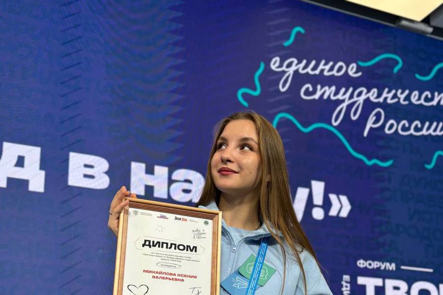 161ad7de62f74bd894f4b4dc238ee53d