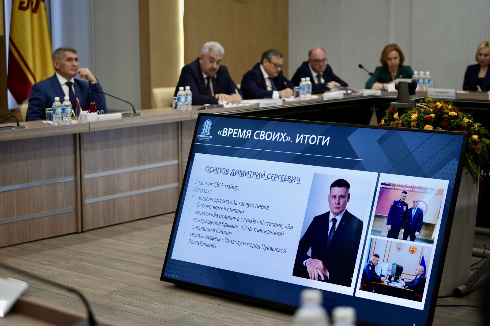 47c26944a5334990bac1d1774db1519b