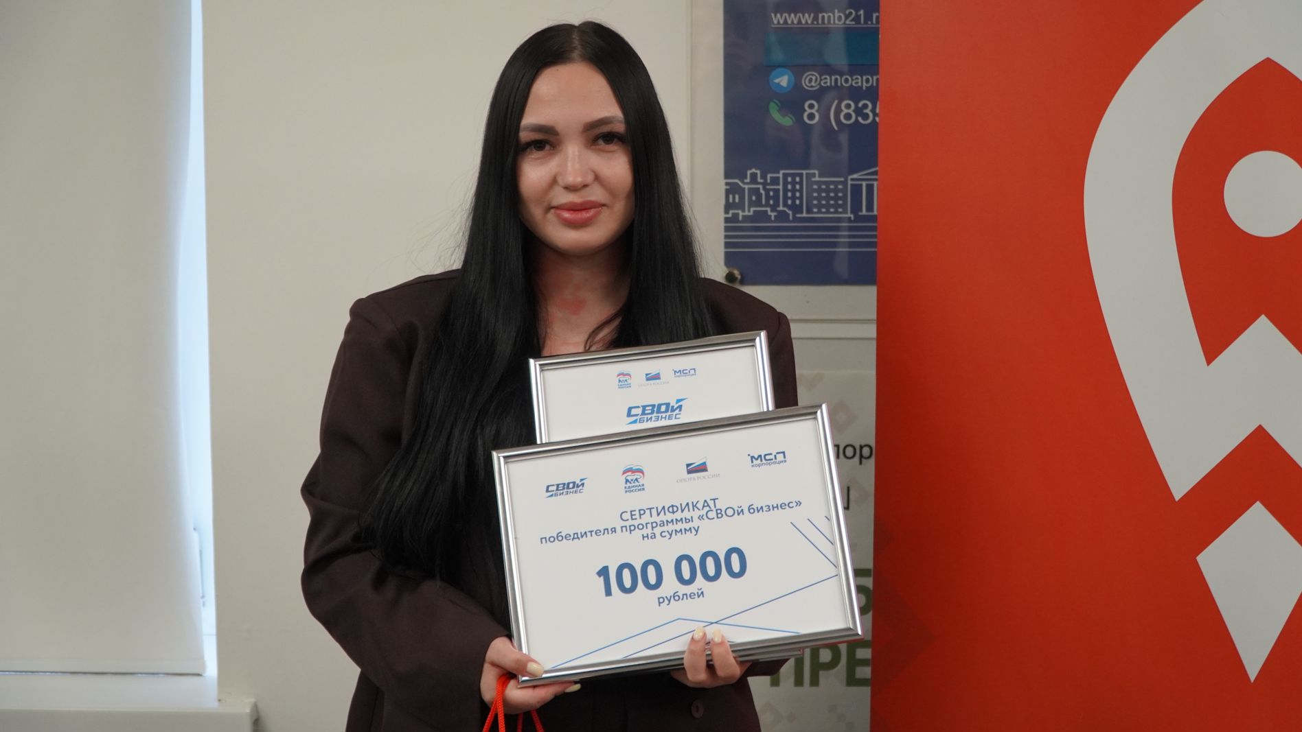 52477bf1065b459d8d7beeb5904f1394