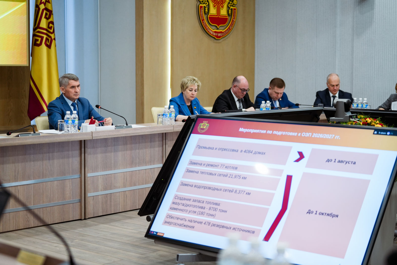 72a56063aec6470582697443427fedd0