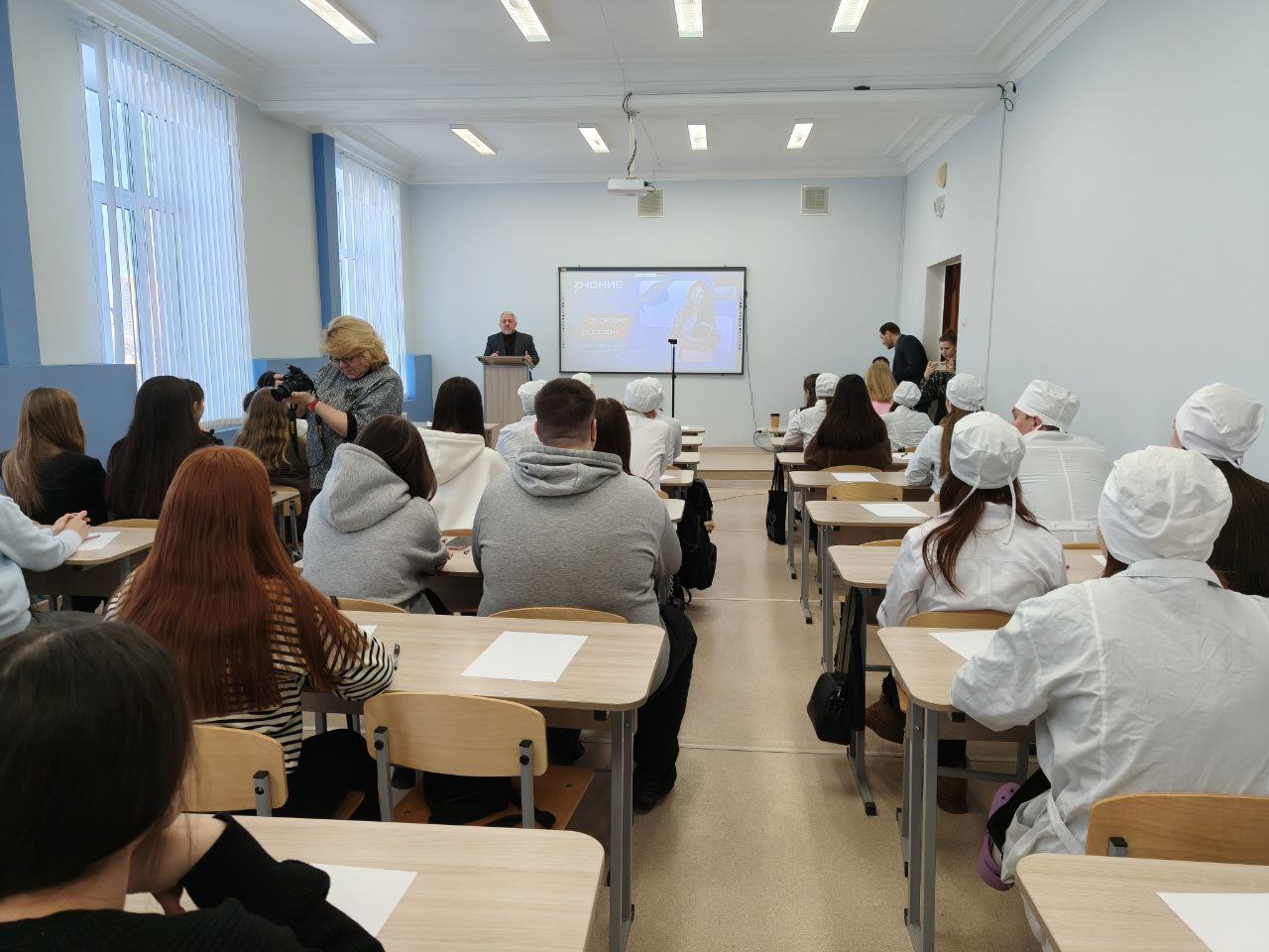 IMG 20260124 165438 289