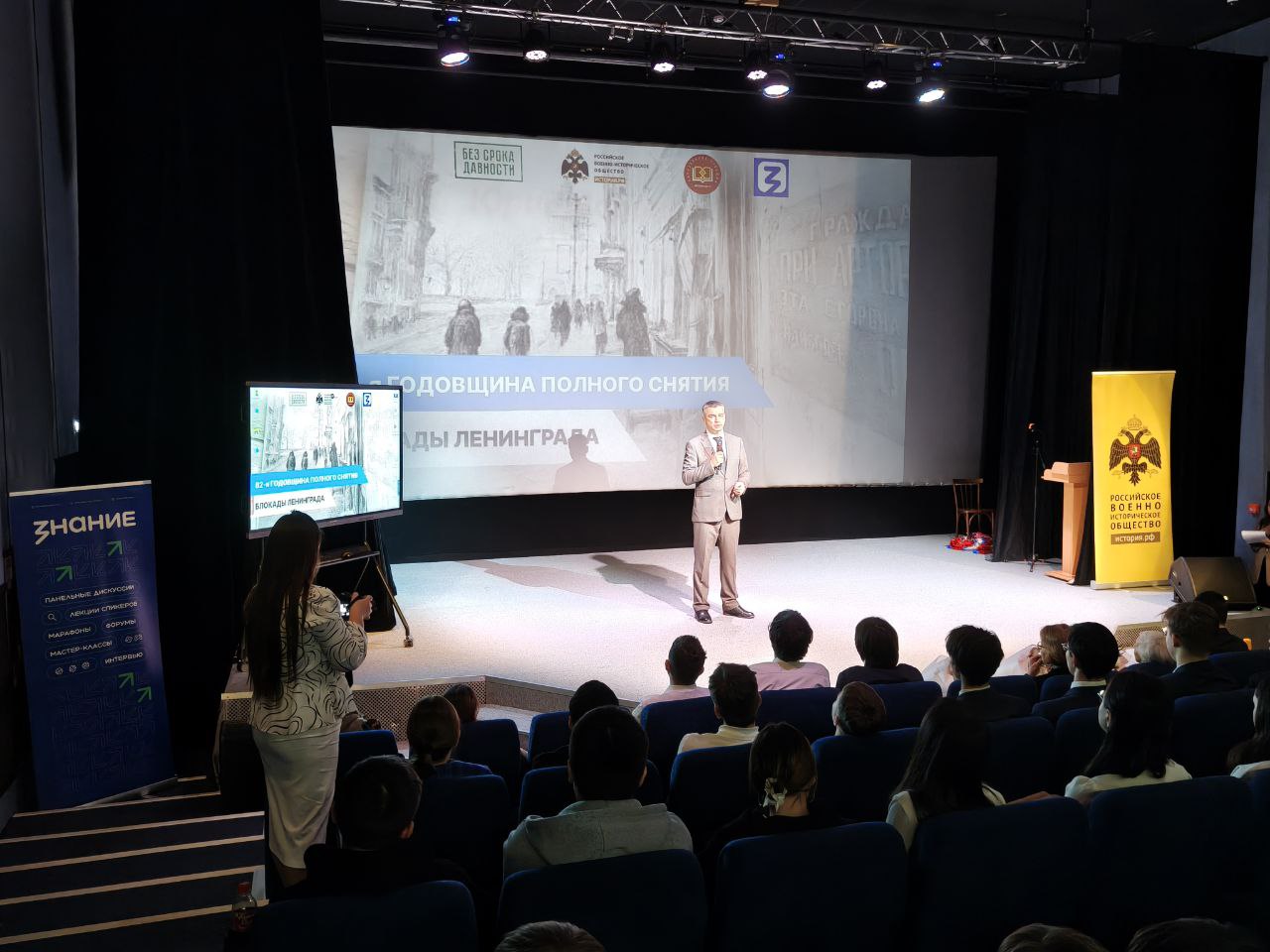 IMG 20260129 213829 473