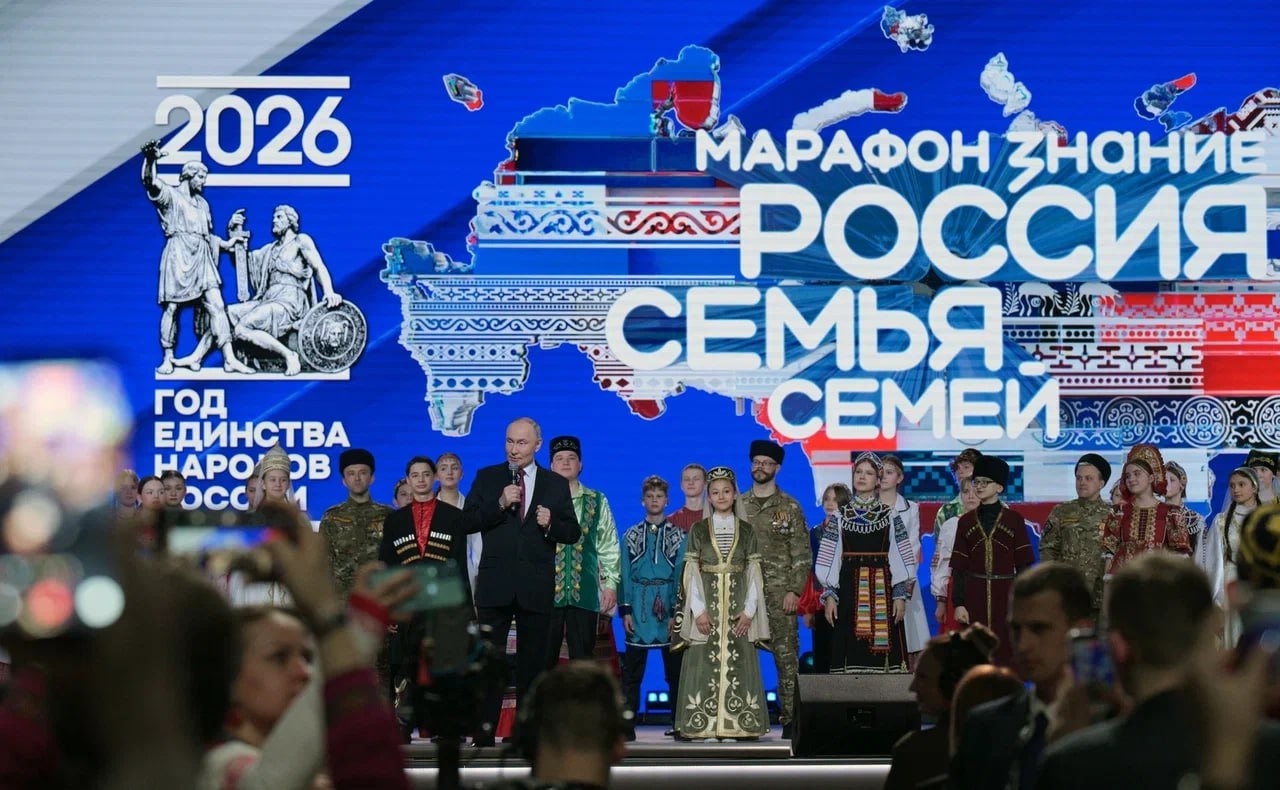 IMG 20260205 183848 002