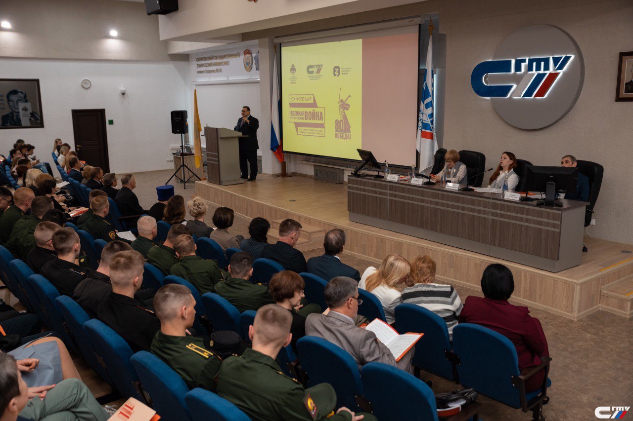 IMG 20260217 155625 475