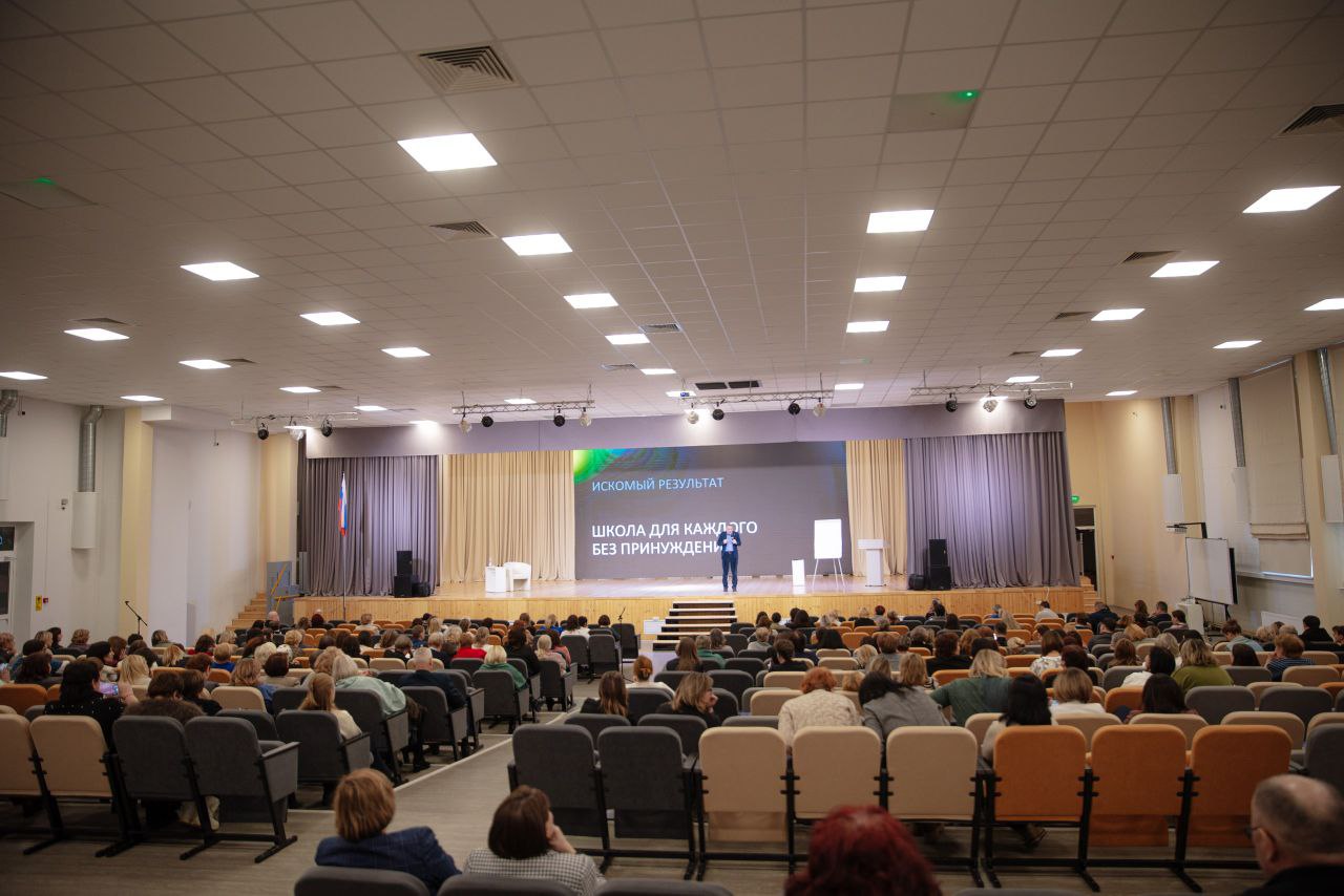 IMG 20260224 184318 854