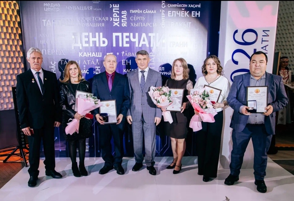 Screenshot 20260117 204943