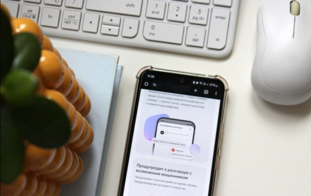 Screenshot 20260208 220429